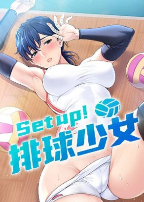 汗汗漫画进入入口首页热门日漫推荐